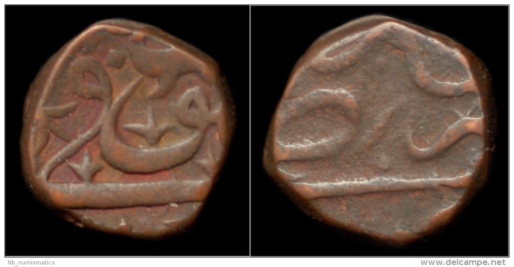 India Deccan Maharashtra Sultan Of Ahmednagar Burhan Nizam Shah III Copper Paisa - Indias