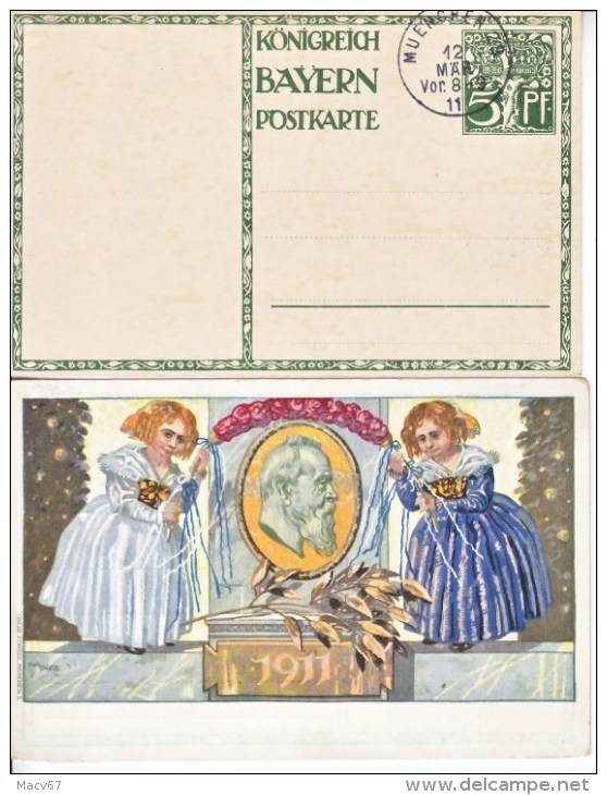 BAVARIA P 91  FDC  CARD - Postal  Stationery