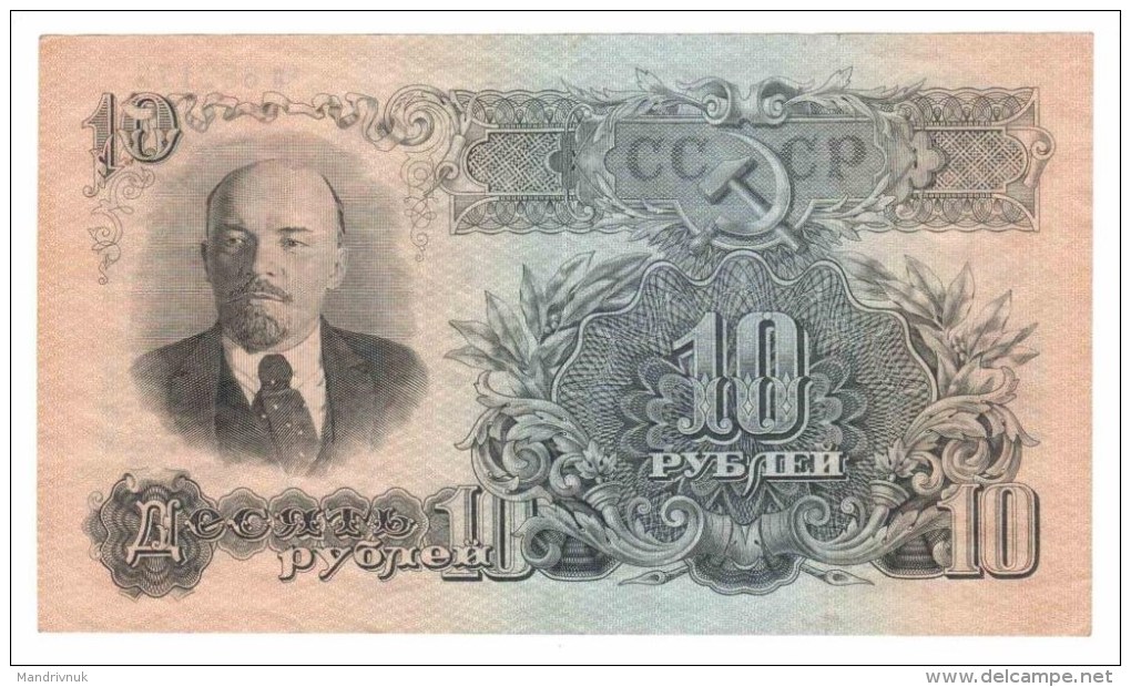 Russia 1947 Year 10 Rubles - Russie