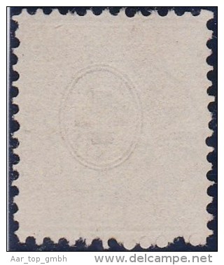 Heimat LU MARBACH 18??-07-26  Zwergstempel Auf Zu#32 20Rp Orange Sitzende Helvetia - Used Stamps