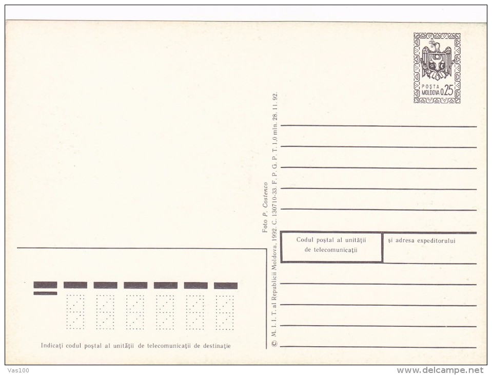 CHRISTMAS POSTAL STATIONERY, 1992, MOLDOVA. - Moldova