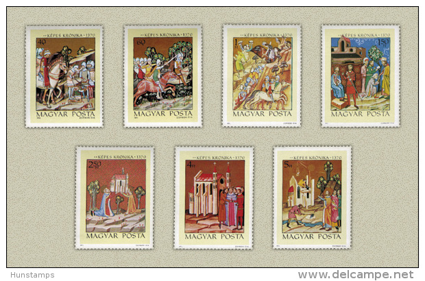 Hungary 1971. Chronicle - Paintings - Set MNH (**) Michel: 2711-2717 / 5 EUR - Ungebraucht