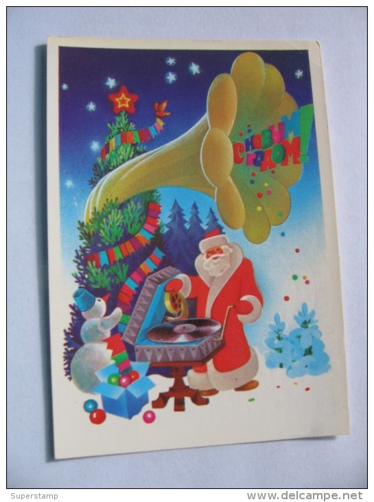 1984 Happy New Year!  Bonne Année! USSR Gramophone. Santa Claus. Snowman.  Gramophone. Grand-père Gel.  5374 - New Year