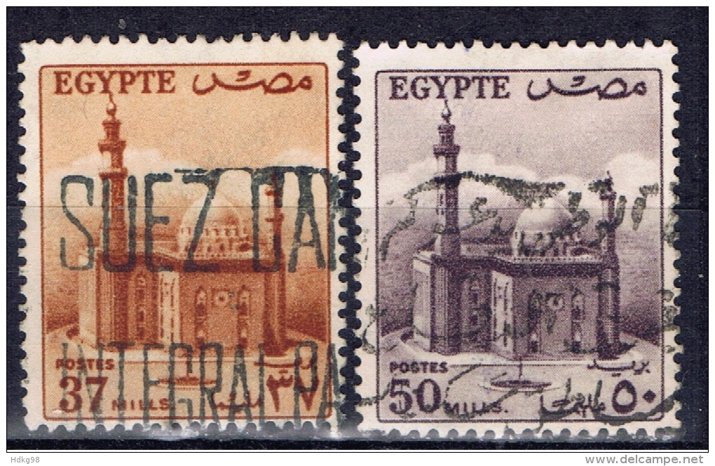 ET+ Ägypten 1953 1957 Mi 407 500 Moschee - Oblitérés