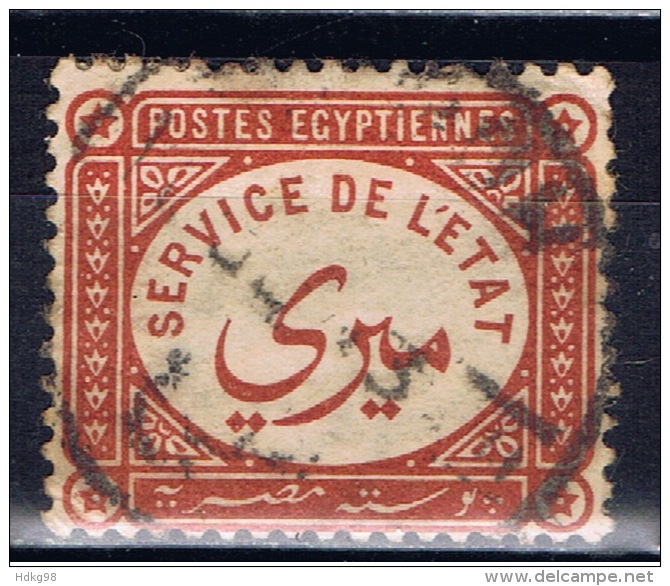 ET+ Ägypten 1893 1907 Mi 1 2 5 Dienstmarken - Servizio