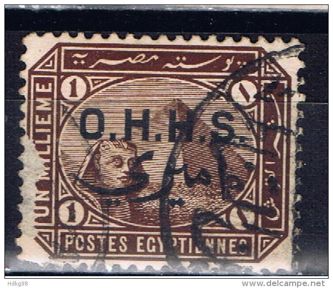 ET+ Ägypten 1893 1907 Mi 1 2 5 Dienstmarken - Officials