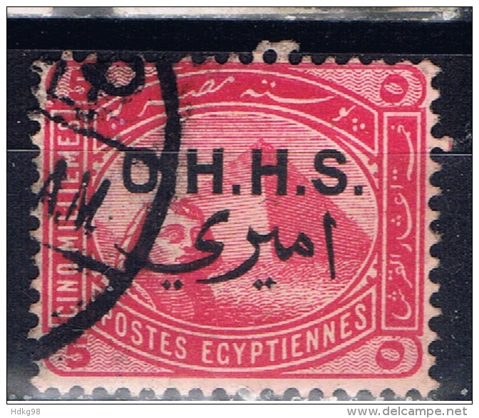 ET+ Ägypten 1893 1907 Mi 1 2 5 Dienstmarken - Officials