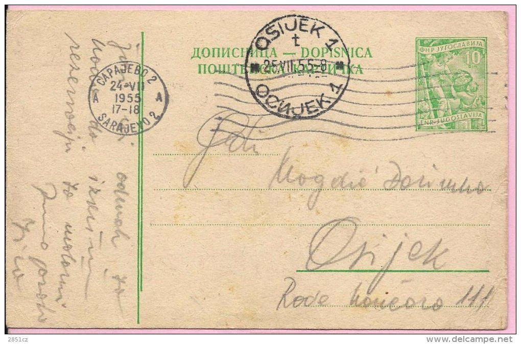 Carte Postale, Sarajevo - Osijek, 24./25.7.1955., Yugoslavia - Altri & Non Classificati