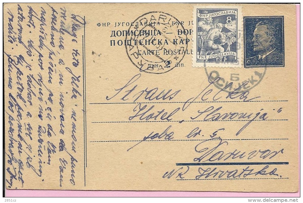 Carte Postale, Osijek - Daruvar, 1953., Yugoslavia - Autres & Non Classés