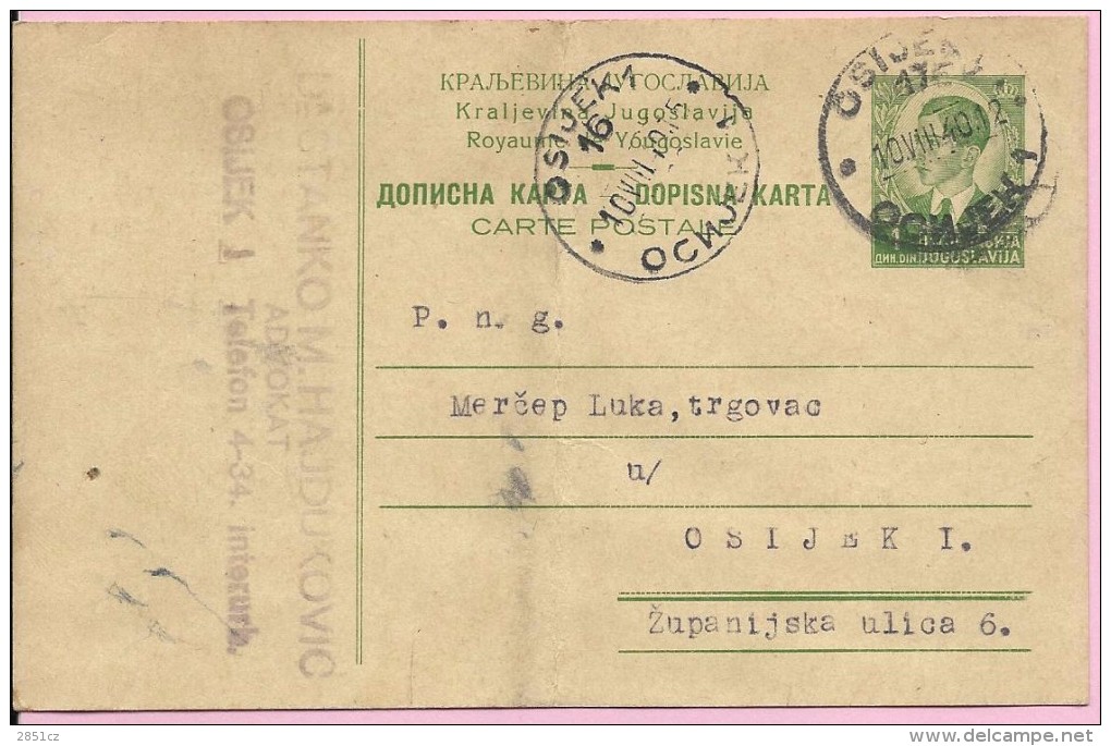 Carte Postale, Osijek - Osijek, 10.8.1940., Yugoslavia / Lawyer Hajdukovic - Other & Unclassified