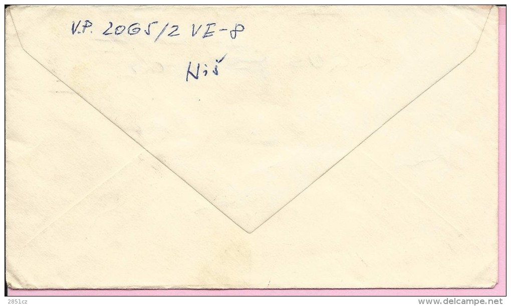 Letter, Niš, 20.12.196?., Yugoslavia - Other & Unclassified