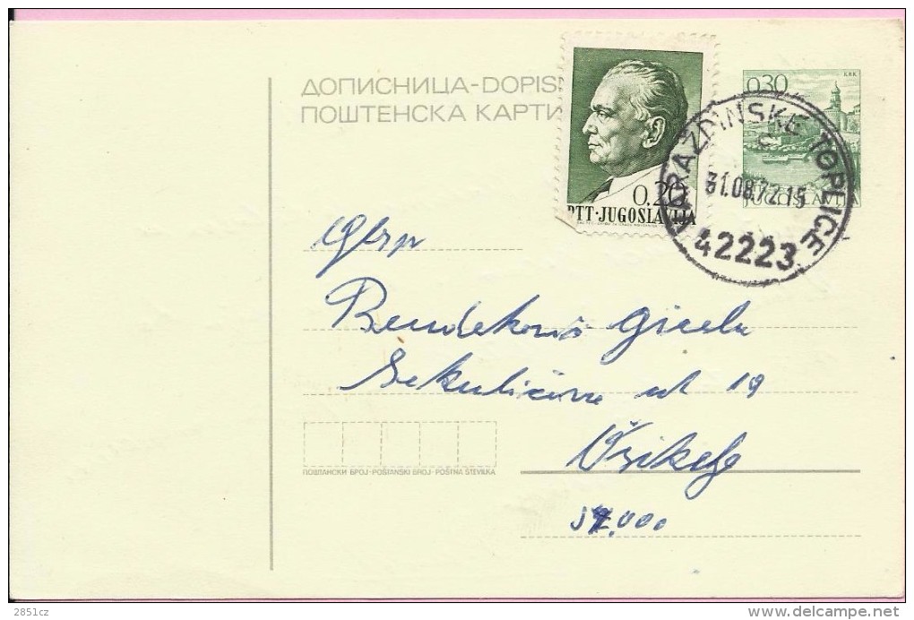 Carte Postale, Varaždinske Toplice, 31.8.1972., Yugoslavia - Other & Unclassified