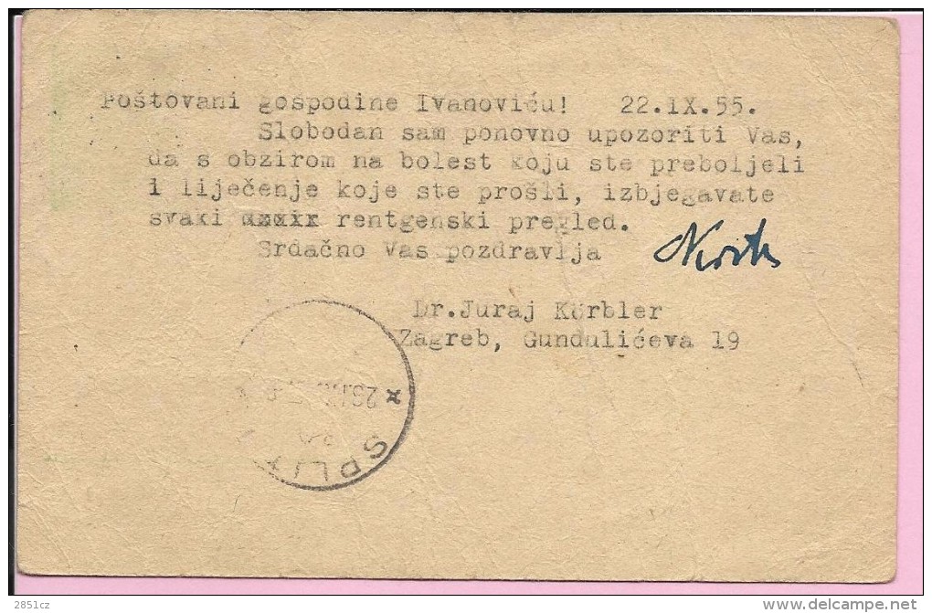 Carte Postale, Zagreb - Split, 22.9.1955., Yugoslavia - Autres & Non Classés