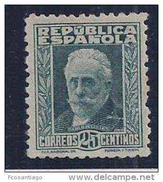 ESPAÑA 1932 - Edifil #667cc Cambio De Color - MLH * - Nuevos