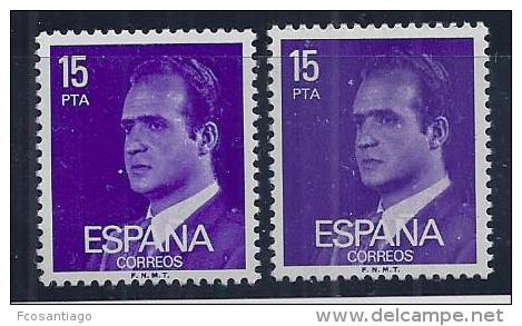 ESPAÑA 1977 - Edifil#2395 Variedad De Color - MNH ** - Nuevos