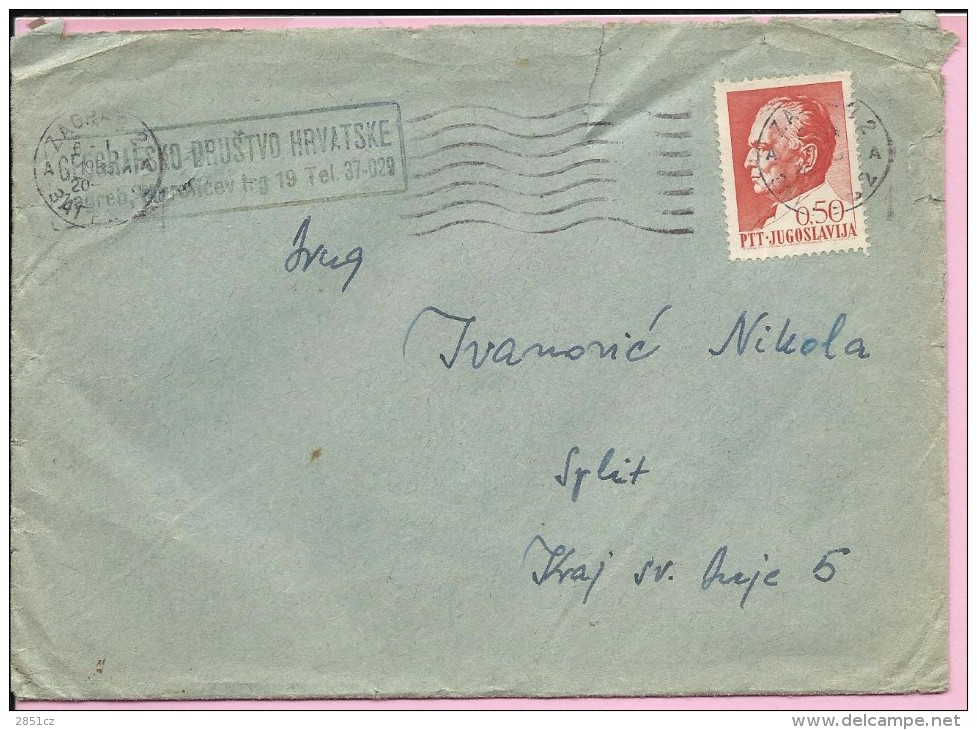 Letter - Zagreb, 198?., Yugoslavia - Otros & Sin Clasificación