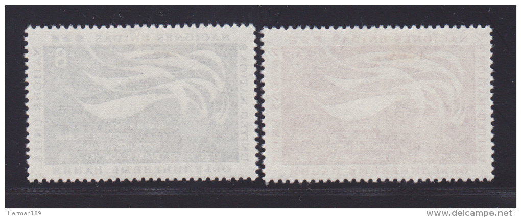 NATIONS UNIES NEW-YORK N°   54 &amp; 55 * MLH Neufs Avec Charnière, TB  (D1299) - Neufs