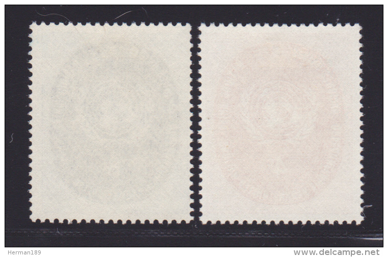 NATIONS UNIES NEW-YORK N°   60 &amp; 61 * MLH Neufs Avec Charnière, TB  (D1303) - Unused Stamps