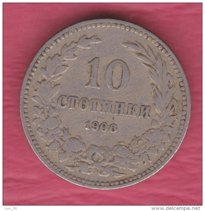 F5078 / - 10 Stotinki - 1906 - Bulgaria Bulgarie Bulgarien Bulgarije - Coins Monnaies Munzen - Bulgaria