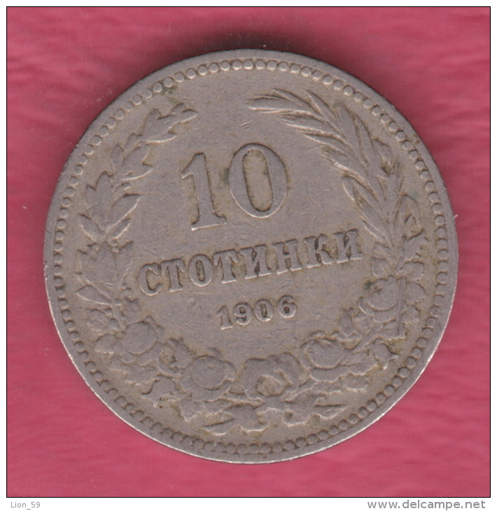 F5104 / - 10 Stotinki - 1906 - Bulgaria Bulgarie Bulgarien Bulgarije - Coins Monnaies Munzen - Bulgaria