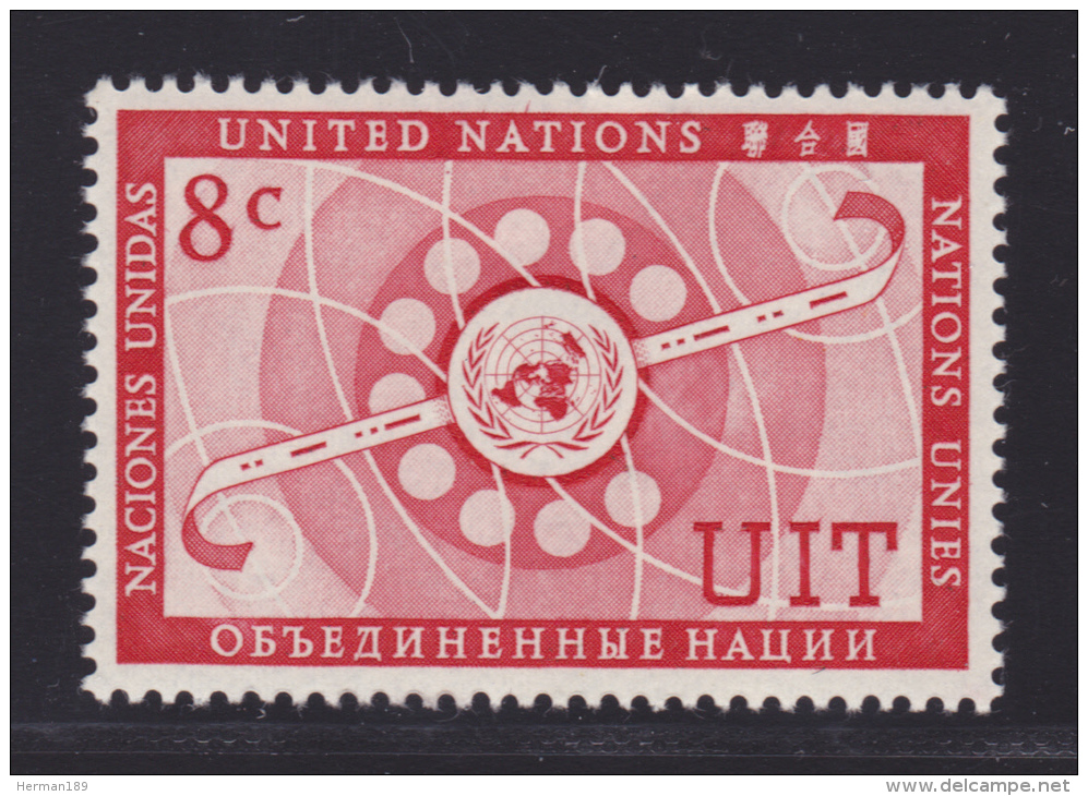 NATIONS UNIES NEW-YORK N°   41 ** MNH Neuf Sans Charnière, TB  (D1317) - Nuevos