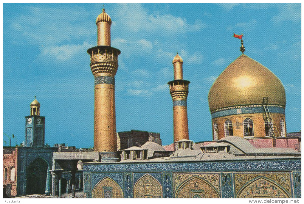 ÄLTERE POSTKARTE GREETINGS FROM IRAQ IRAK SAMARRA GOLDEN MOSQUE Goldene Moschee Cpa Postcard Ansichtskarte AK - Iraq