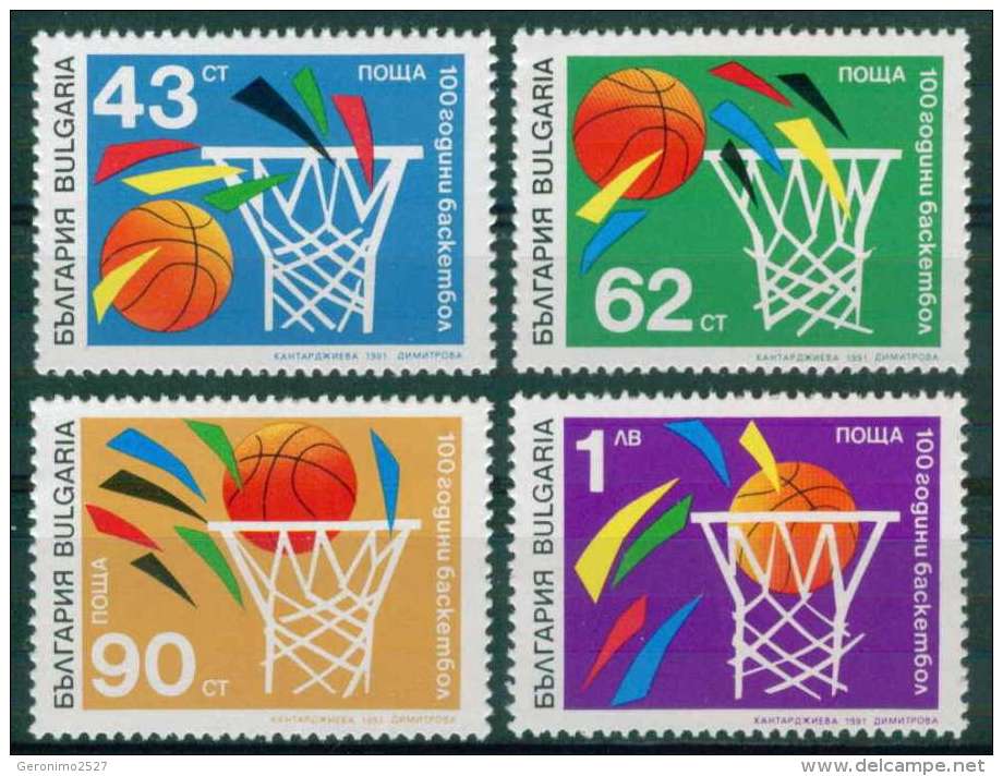 BULGARIA 1991 SPORT 100 Years Of BASKETBALL - Fine Set MNH - Otros & Sin Clasificación