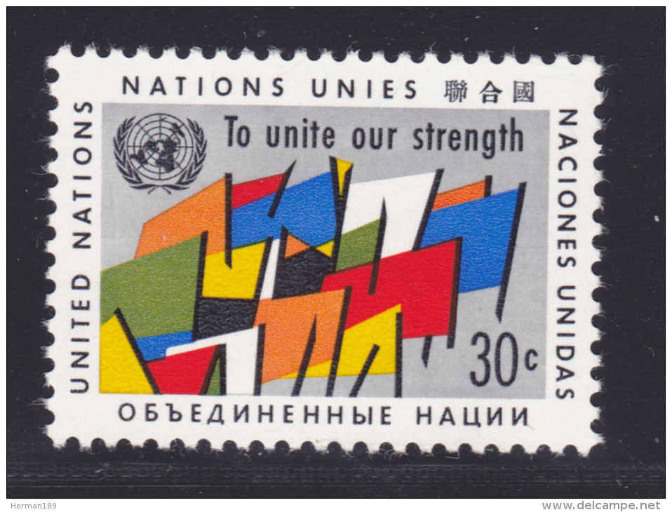 NATIONS UNIES NEW-YORK N°   88 * MLH Neuf Avec Charnière, TB  (D1341) - Ongebruikt