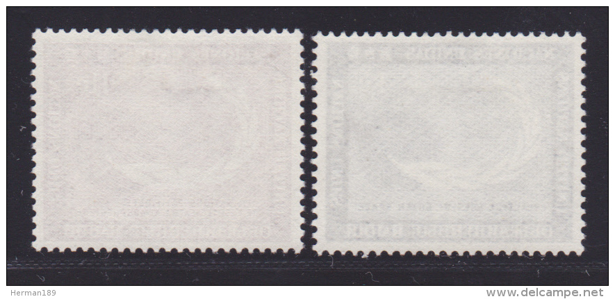 NATIONS UNIES NEW-YORK N°  108 &amp; 109 * MLH Neufs Avec Charnière, TB  (D1334) - Neufs