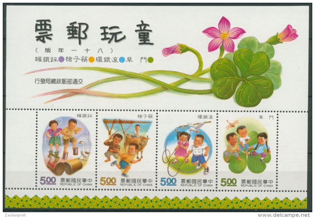 Taiwan 1992 Kinderspiele Block 49 Postfrisch (C70646) - Blocks & Kleinbögen