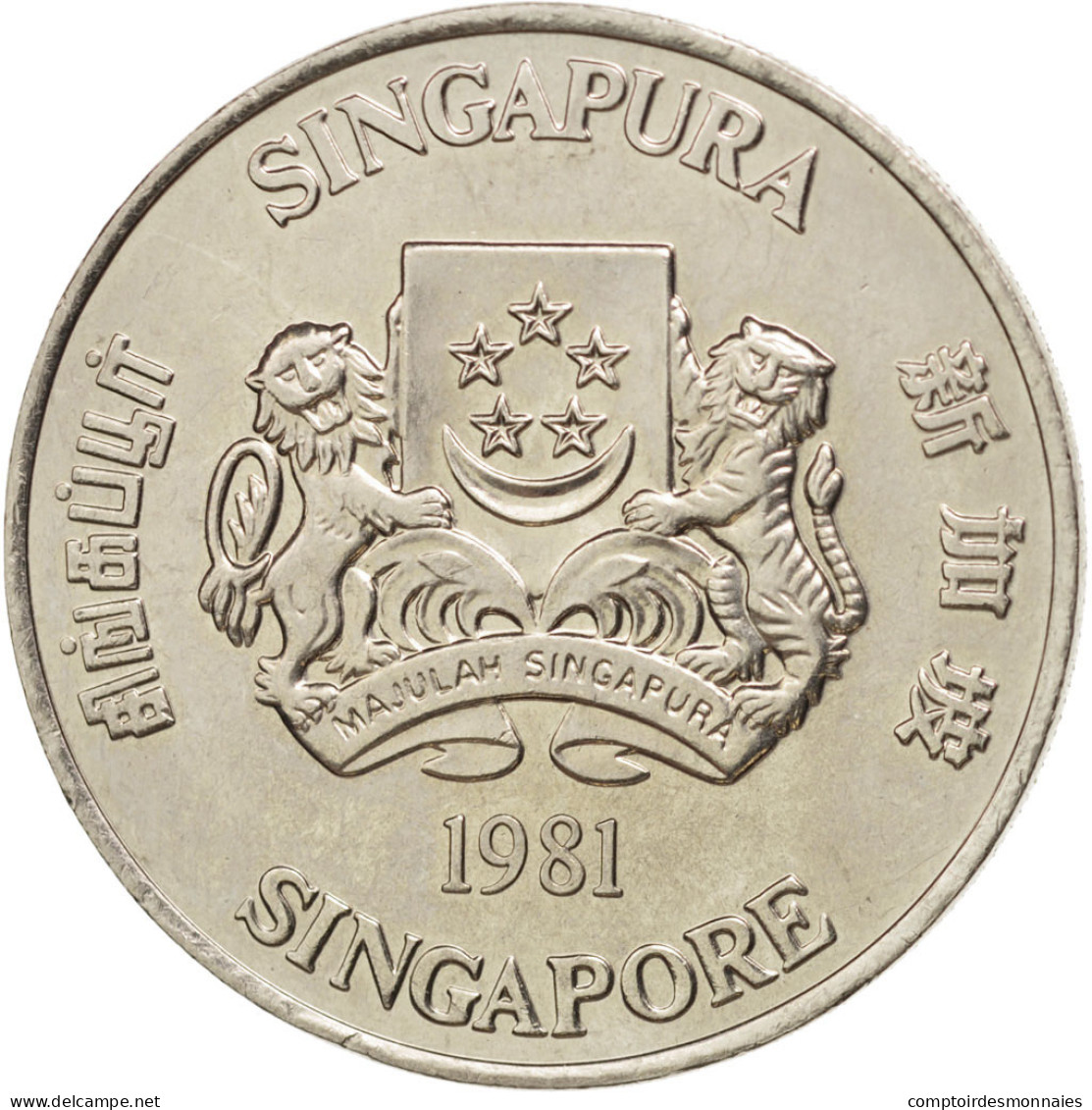 Monnaie, Singapour, 10 Dollars, 1981, Singapore Mint, SUP, Nickel, KM:20 - Singapur