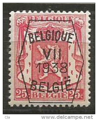 PRE  371  **  4 - Typo Precancels 1936-51 (Small Seal Of The State)