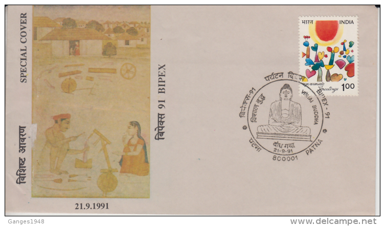 India  1991  Buddhism  Lord Buddha  Cancellation  BIPEX  Special Cover # 89241  Inde Indien - Boeddhisme