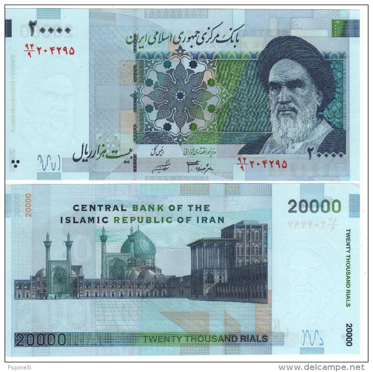 IRAN  20'000  Rials  Smaller  Khomeini Portrait   P148b   " Back As P147  "       UNC - Iran