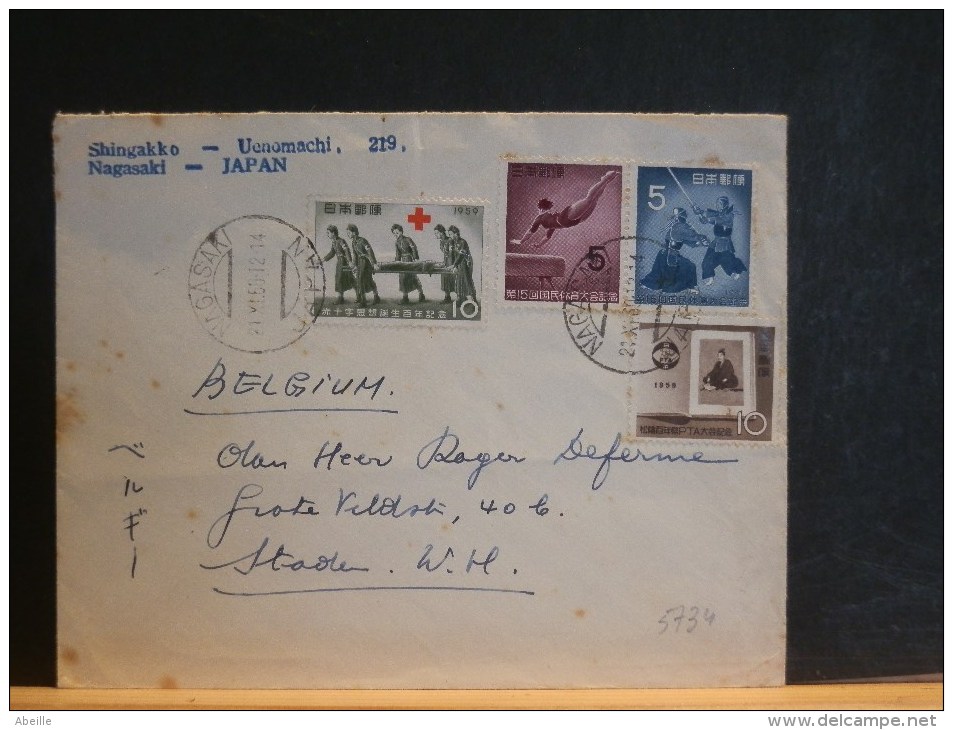 A5734   LETTRE  POUR LA BELG.  1958 - Briefe U. Dokumente