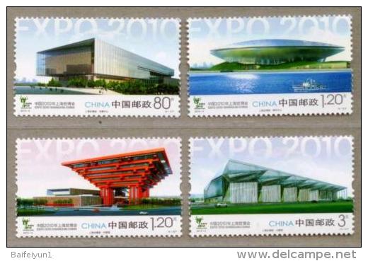 China 2010-3 Shanghai Expo Stadium Stamps - 2010 – Shanghai (China)
