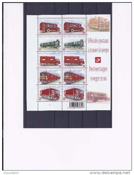 Belgie -Belgique 4056/60 Velletje Van 10 Postfris - Feuillet De 10 Timbres Neufs  -  Postvoertuigen Vroeger En Nu - Non Classés