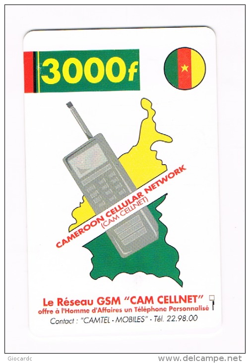 CAMERUN - CHIP -  3000 F - USED   -  RIF. 8975 - Cameroon