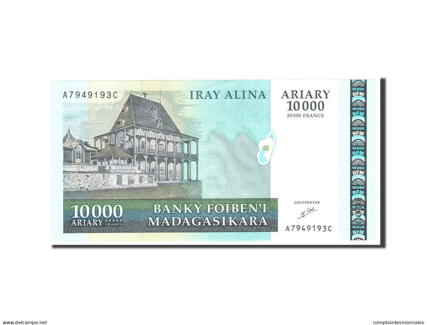 Billet, Madagascar, 10,000 Ariary, 2003, Undated, KM:85, NEUF - Madagaskar