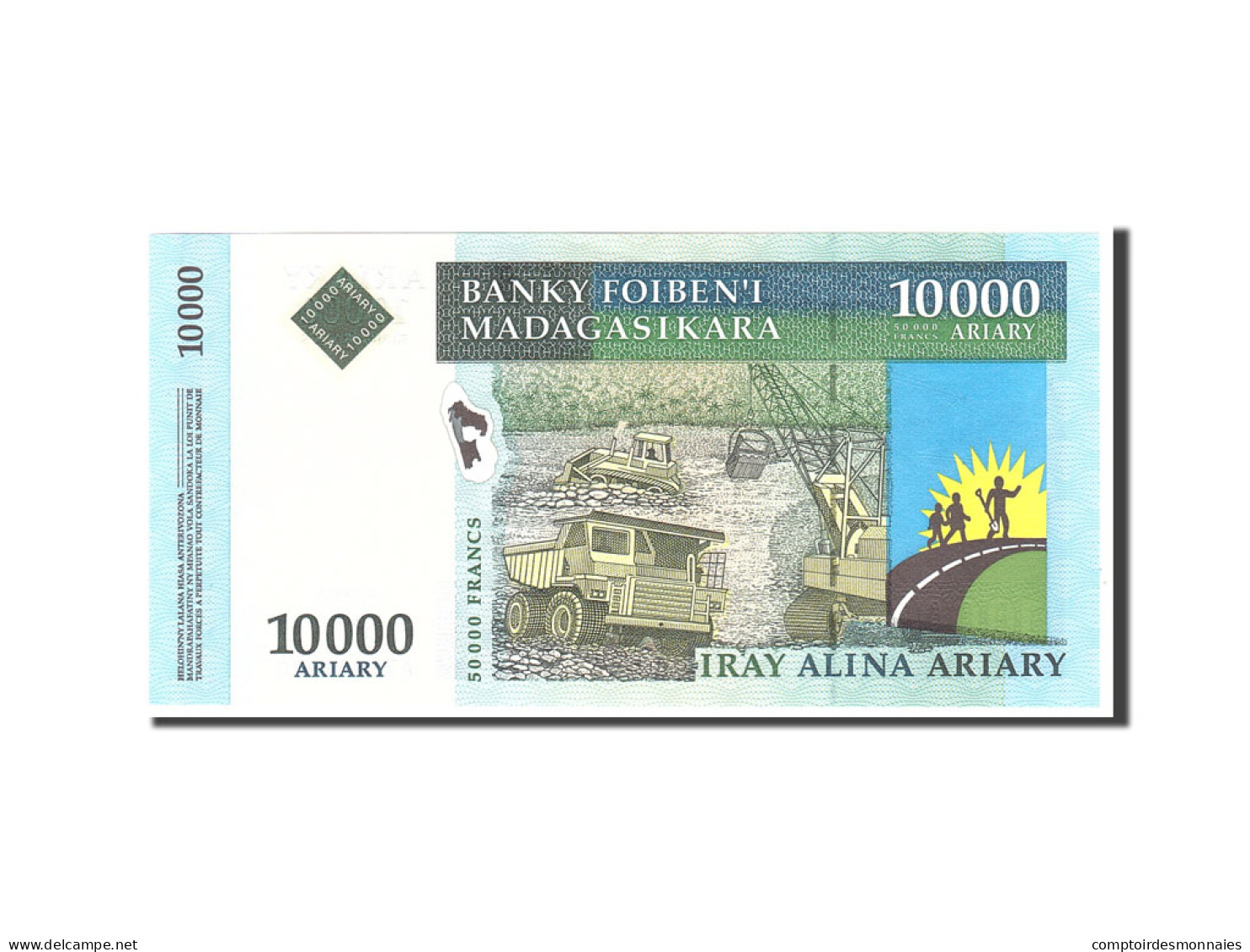 Billet, Madagascar, 10,000 Ariary, 2003, Undated, KM:85, NEUF - Madagascar