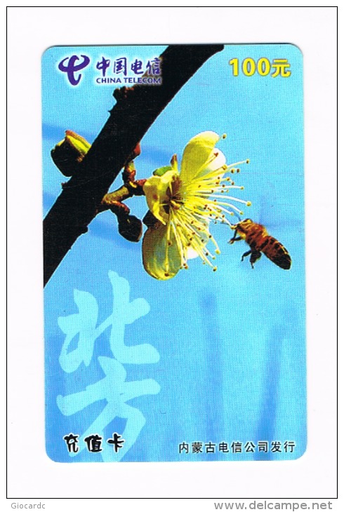 CINA (CHINA)  - CHINA TELECOM (REMOTE) -  FLOWER WITH BEE  - MINT   -  RIF. 8980 - Api