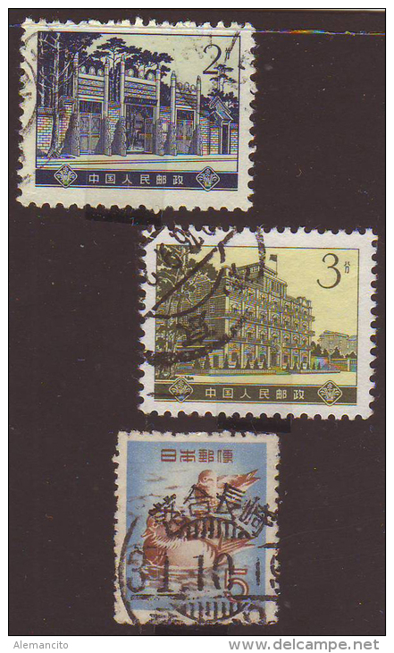 CHINA REPUBLICA POPULAR  3  SELLOS DE DIFERENTES VALORES  Y AÑOS - Unused Stamps