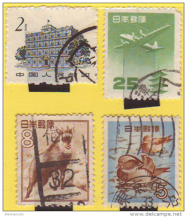 CHINA REPUBLICA POPULAR  4  SELLOS DE DIFERENTES VALORES  Y AÑOS - Unused Stamps