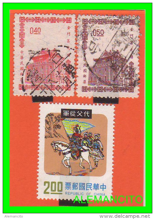 CHINA REPUBLICA POPULAR  3  SELLOS DE DIFERENTES VALORES  Y AÑOS -1964 - Ungebraucht