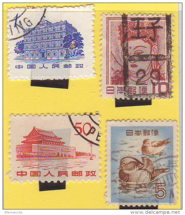 CHINA REPUBLICA POPULAR  4  SELLOS DE DIFERENTES VALORES  Y AÑOS PERSONAJES - Unused Stamps