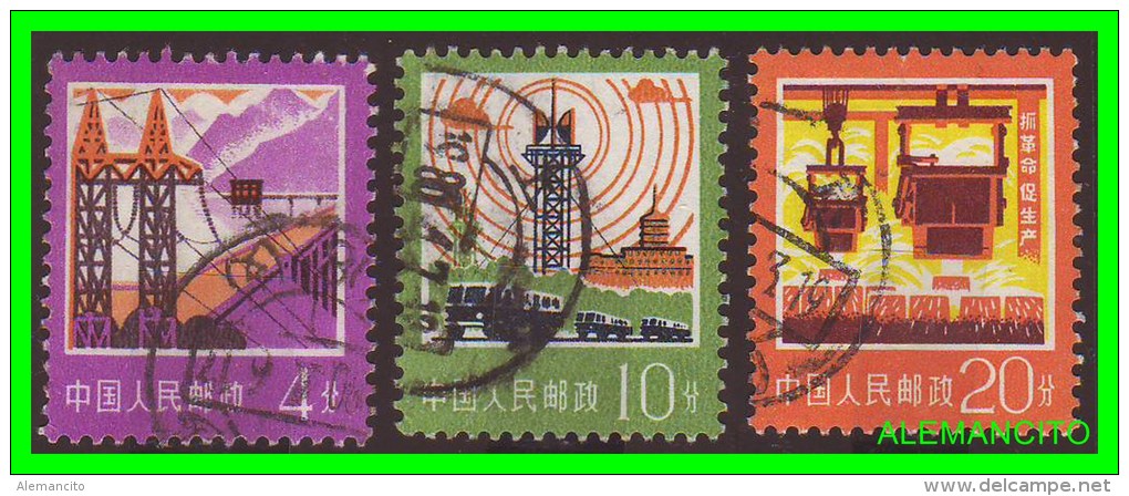 CHINA REPUBLICA POPULAR  3  SELLOS DE DIFERENTES VALORES  Y AÑOS PERSONAJES - Used Stamps