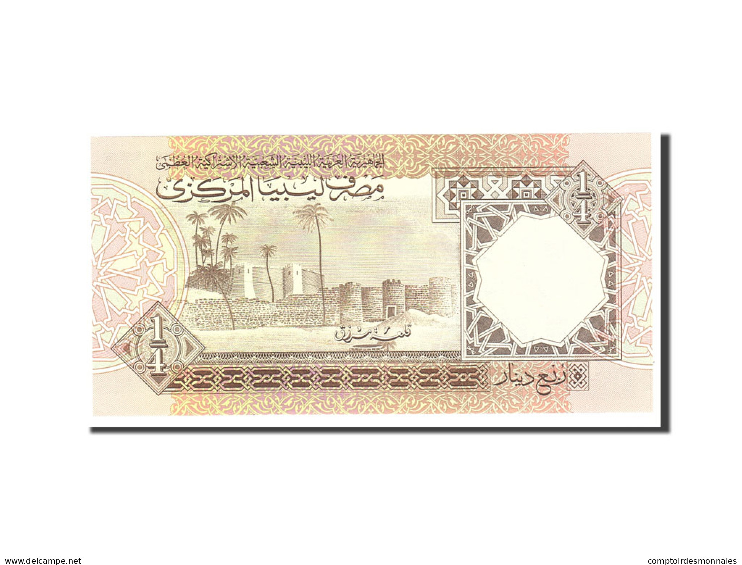 Billet, Libya, 1/4 Dinar, 1991, Undated, KM:57b, NEUF - Libya