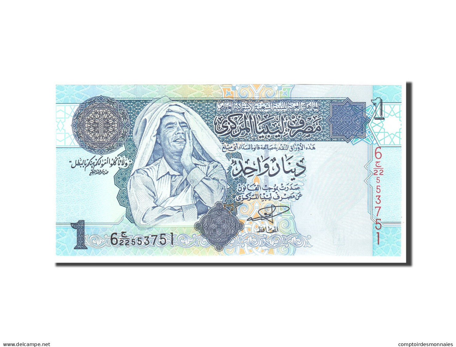 Billet, Libya, 1 Dinar, 2004, Undated, KM:68a, NEUF - Libya