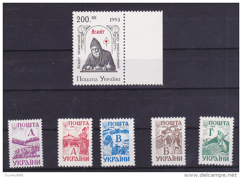 Ukraine - Lot De +50 Timbres Stamps Neuf (Incl; Scott 118-130 133 148 - 166-169 - 191....) See Scans - Ukraine