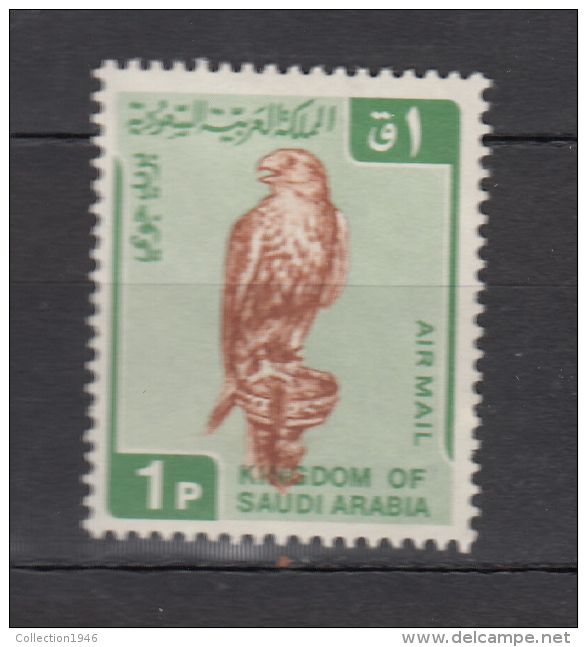 Saoedi Arabia 1968,1V,birds,vogels,vögel,oiseaux,pajaros,uccelli,aves,MH/Ongebruikt(A2235) - Autres & Non Classés